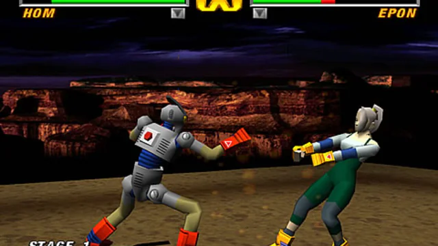 Tobal 2 - Screenshot 3