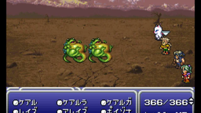 Final Fantasy III - Screenshot 4