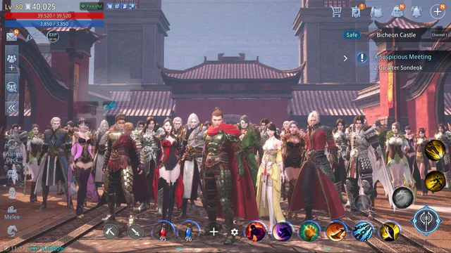 Mir 4 - Screenshot 2