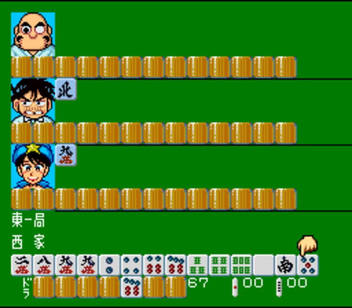 Mahjong Ranks Gambler Jiko Chuushinha: Mahjong Kouisen Game Details & Rankings | Game ...