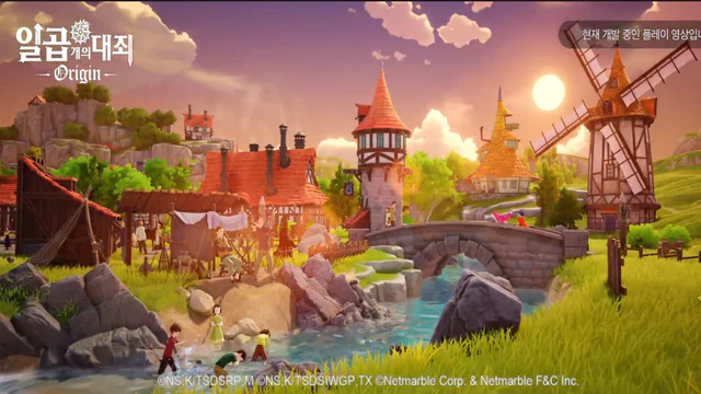 The Seven Deadly Sins: Origin - Screenshot 1