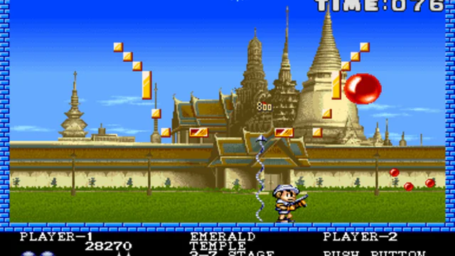 Buster Bros. - Screenshot 1