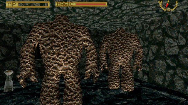 King's Field - Screenshot 3