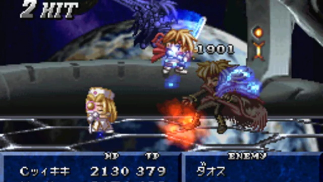 Tales of Phantasia - Screenshot 2