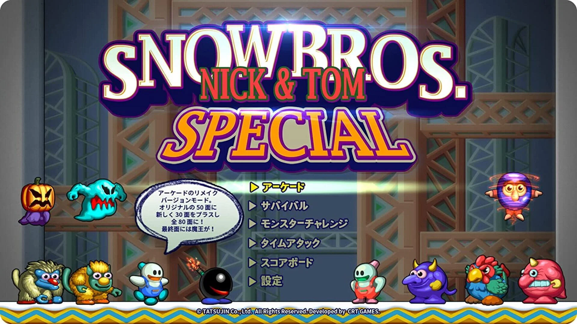 Snow Bros.: Nick & Tom Special Game Details & Rankings | Game Ranks