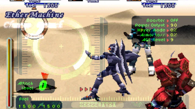 Xenogears - Screenshot 4
