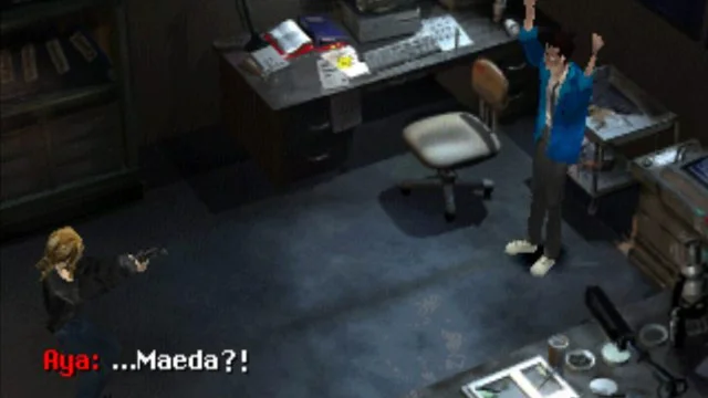 Parasite Eve - Screenshot 3