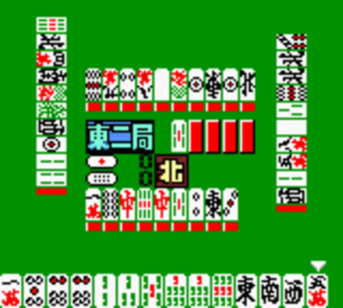 Mahjong Ranks Mahjong Jo-ou Game Details & Rankings | Game Ranks