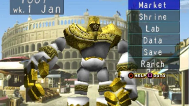 Monster Rancher - Screenshot 1
