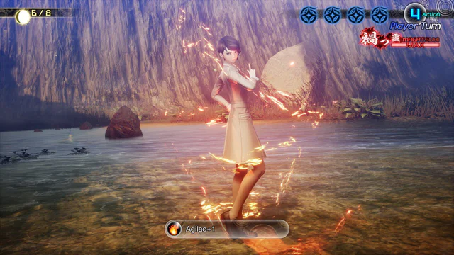 Shin Megami Tensei V: Vengeance - Screenshot 4