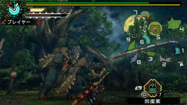 Monster Hunter Portable 3rd - Screenshot 3