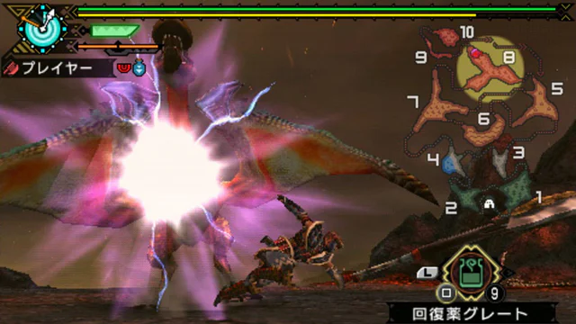 Monster Hunter Portable 3rd - Screenshot 2