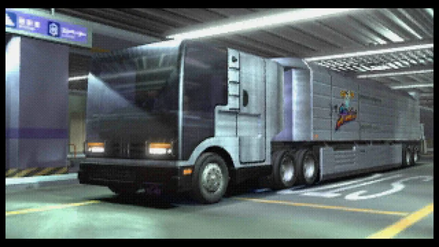 Devil Summoner: Soul Hackers - Screenshot 1