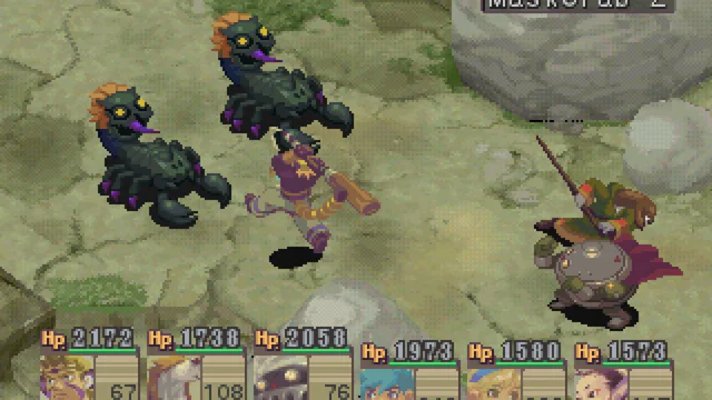 Breath of Fire IV - Screenshot 4