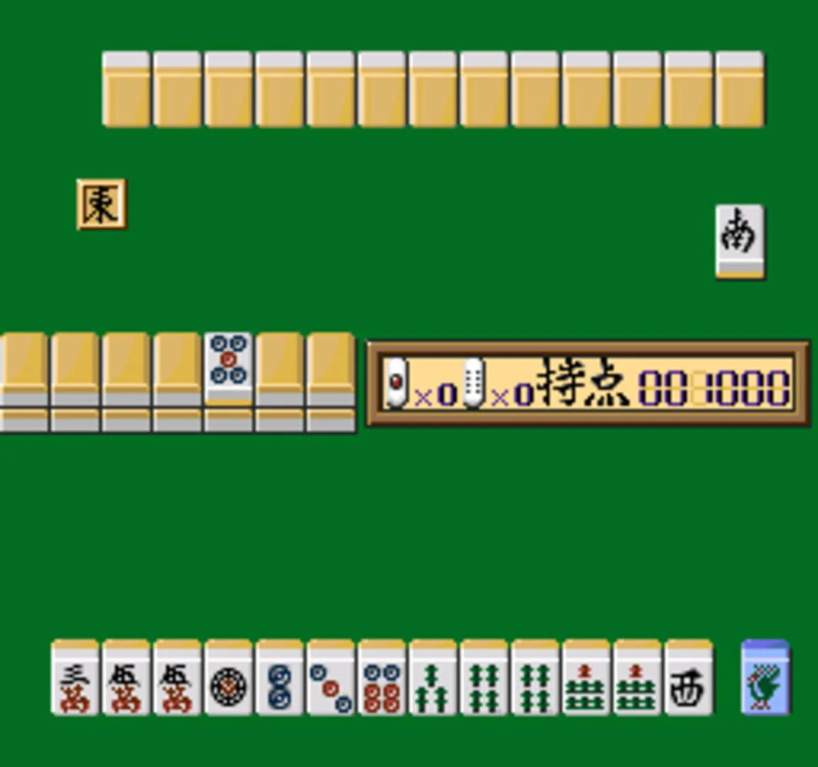 Mahjong Ranks Super Real Mahjong PIV Custom Game Details & Rankings | Game Ranks