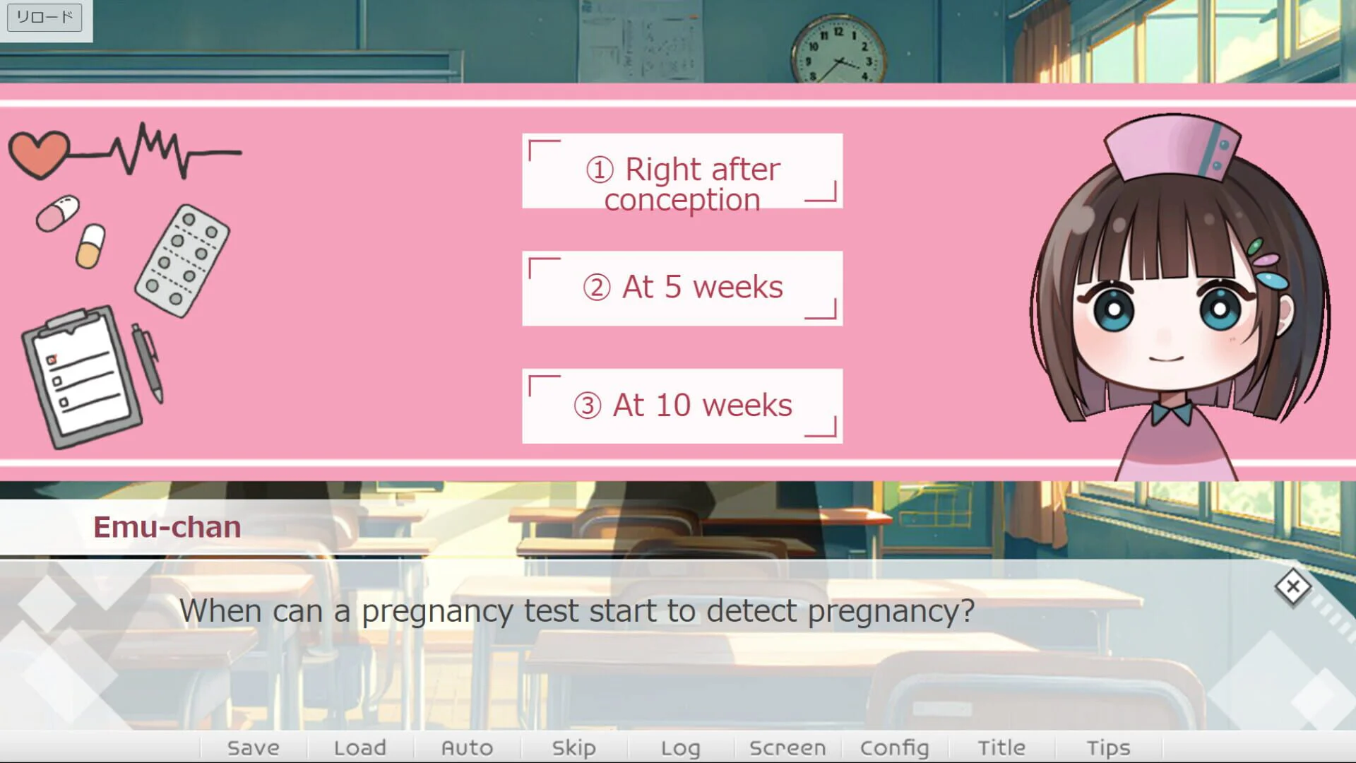 First Steps in Learning About Pregnancy Game Details & Rankings | Game ...