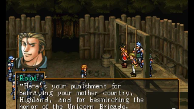 Suikoden II - Screenshot 1