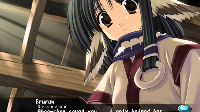 Utawarerumono - Screenshot 1