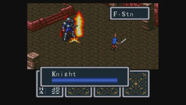 Breath of Fire - Screenshot 1