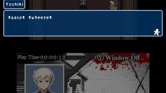 Corpse Party - Screenshot 3