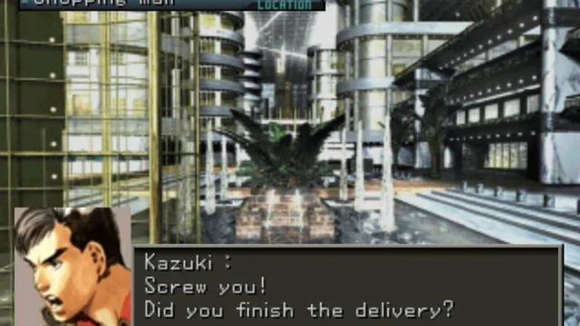 Front Mission 3 - Screenshot 1
